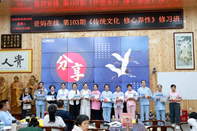 屏幕截图 2026-08-21 142853.jpg