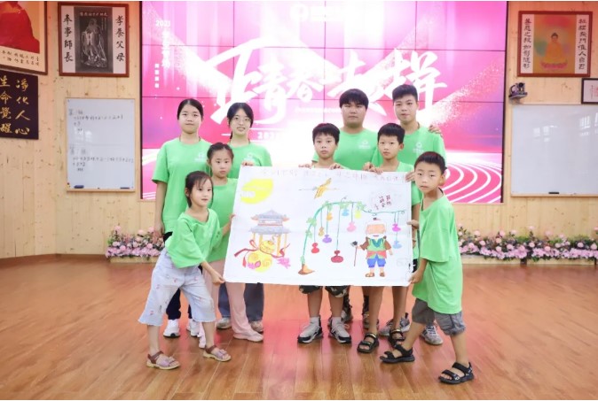 屏幕截图 2026-08-22 094130.jpg