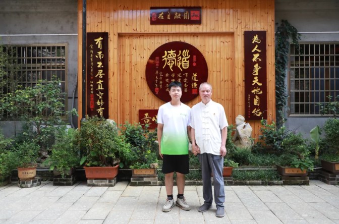 屏幕截图 2026-08-22 094215.jpg