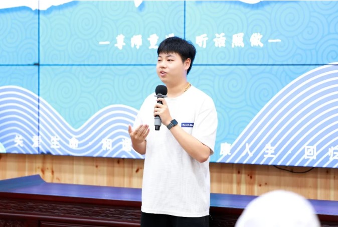 屏幕截图 2026-08-22 094240.jpg