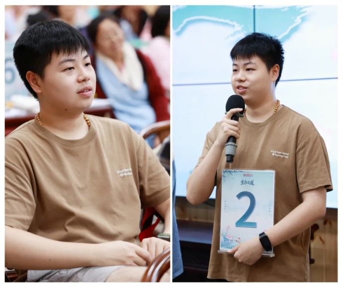 屏幕截图 2026-08-22 094302.jpg