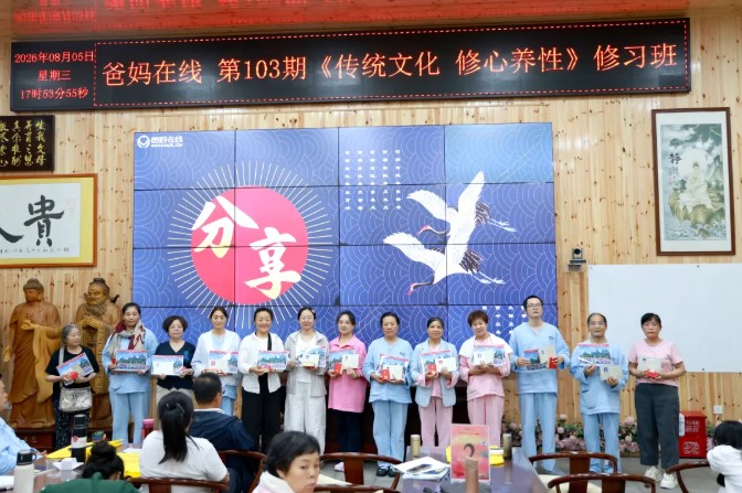 屏幕截图 2026-08-22 103549.jpg
