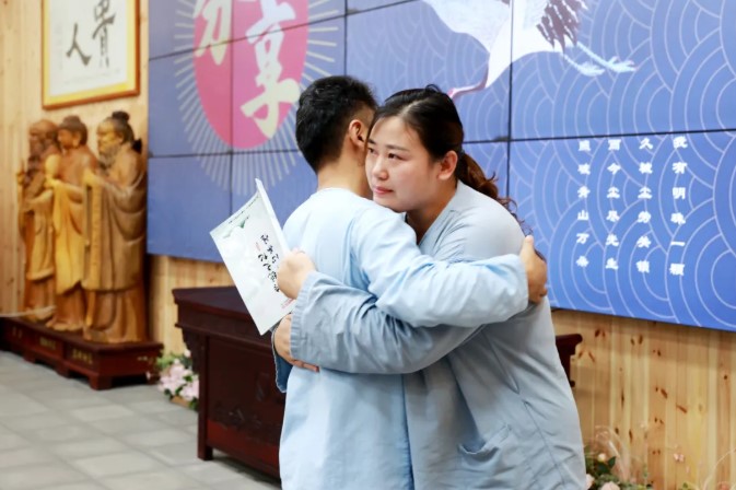 屏幕截图 2026-08-25 142511.jpg
