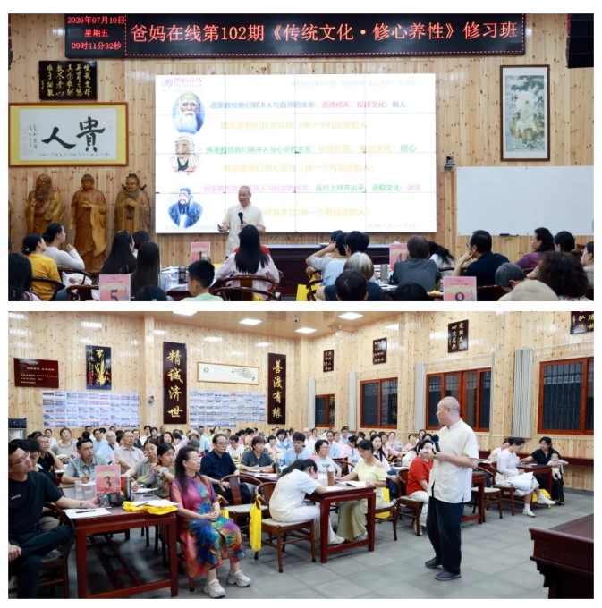 屏幕截图 2026-09-02 161522.jpg