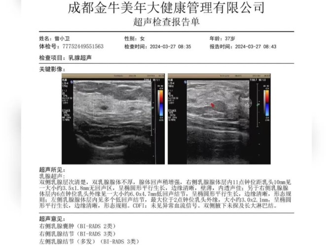 屏幕截图 2026-09-05 160909.jpg