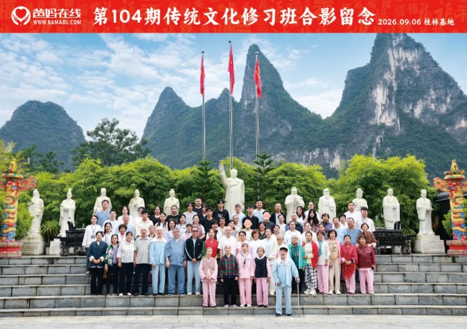 屏幕截图 2026-09-09 093147.jpg