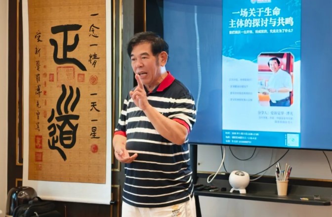 屏幕截图 2026-09-09 093811.jpg