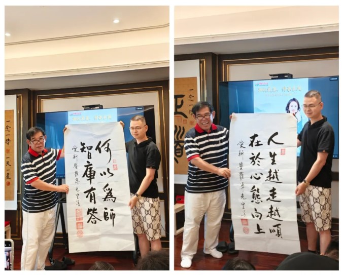屏幕截图 2026-09-09 093924.jpg
