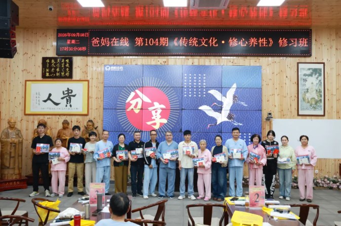 屏幕截图 2026-09-13 141325.jpg