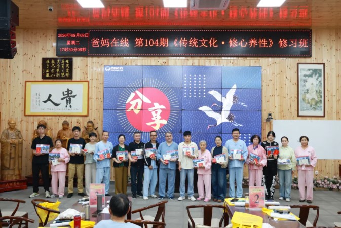 屏幕截图 2026-09-13 142139.jpg