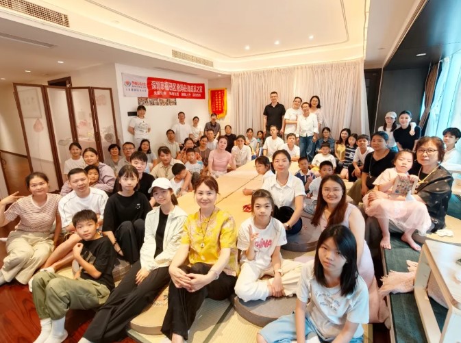 知礼感恩，传承家风——深圳福田区爸妈在线中心家风课堂温馨开讲