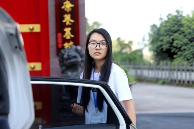屏幕截图 2026-09-17 150952.jpg