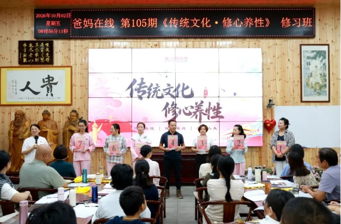 屏幕截图 2026-10-08 113553.jpg
