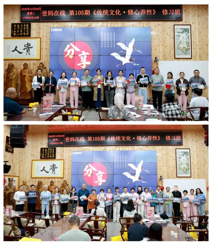 屏幕截图 2026-10-08 114746.jpg