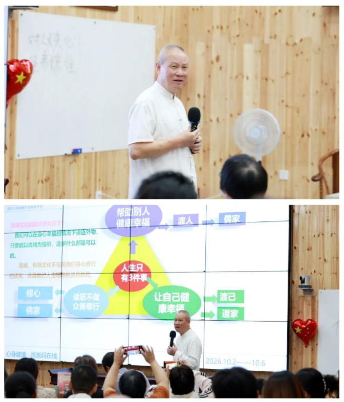 屏幕截图 2026-10-08 114755.jpg