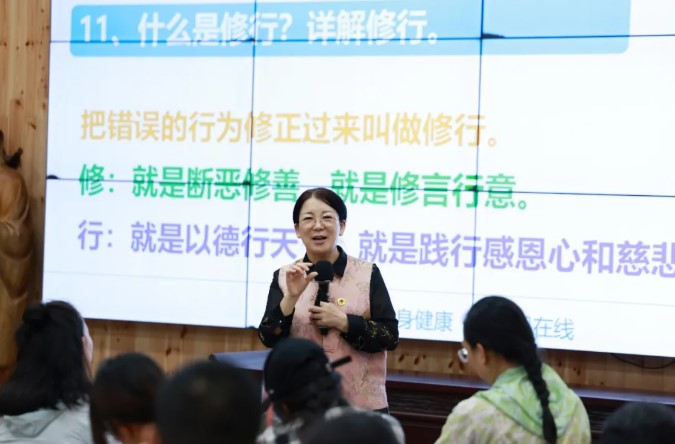 屏幕截图 2026-10-08 114826.jpg