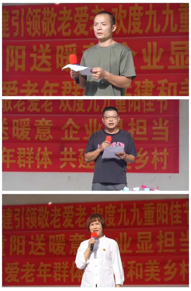 屏幕截图 2026-10-22 145128.jpg